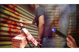 九寨沟讨债公司